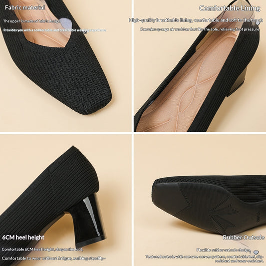 Rough Heeled Square Toe High Heels For Women