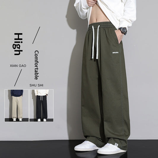 Loose-fitting Versatile Straight-leg Wide-leg Mens Trousers
