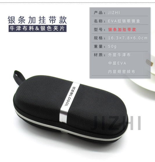 Eyewear Case
