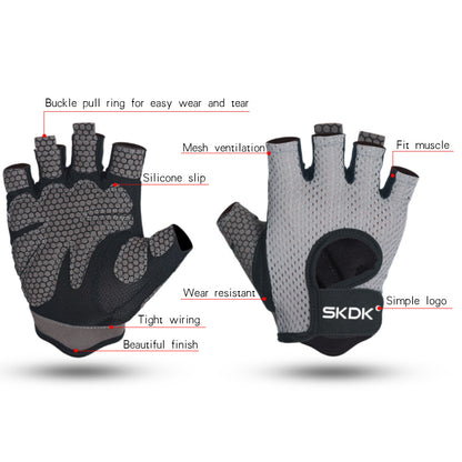 Half finger fitness gloves thin sweat-absorbent slip resistant hand