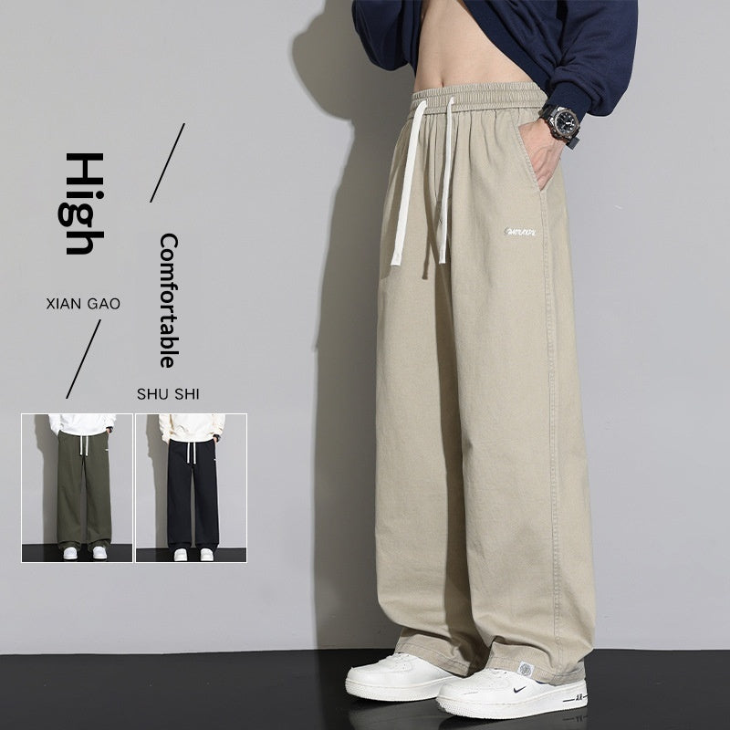 Loose-fitting Versatile Straight-leg Wide-leg Mens Trousers
