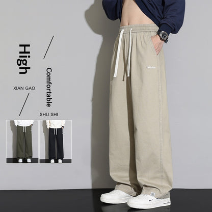 Loose-fitting Versatile Straight-leg Wide-leg Mens Trousers
