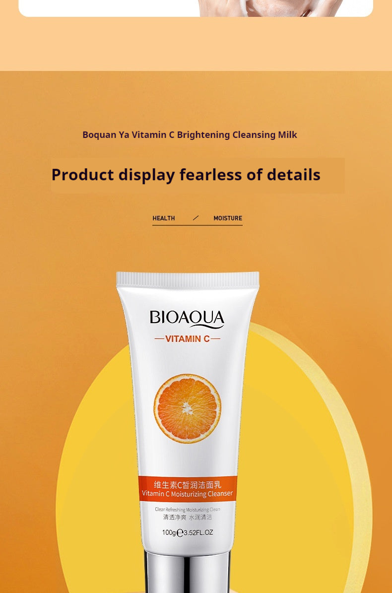 BIOAQUA Vitamin C Brightening Cleansing Milk For Skin Care