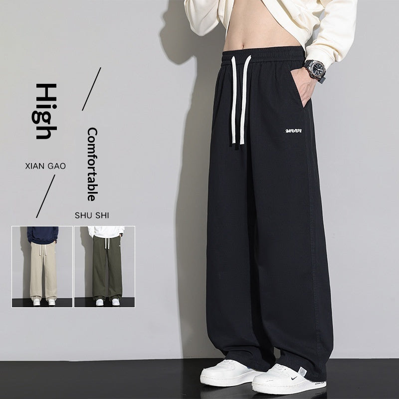 Loose-fitting Versatile Straight-leg Wide-leg Mens Trousers