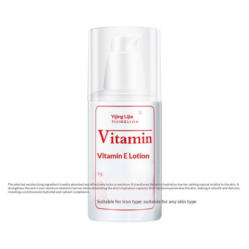 Vitamin E Cream Moisturizing And Nourishing Skin Care Body Care Vitamin E Milk
